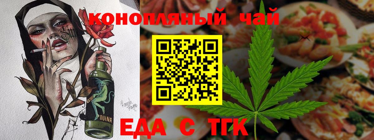 КОКАИН  Вход с VPN  Экстази  Ростов Великий  Кокаин  Купить  Гашиш  МАРИХУАНА  МЕТ  Меф кристаллы 