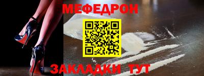 MDMA Premium VHQ Бузулук