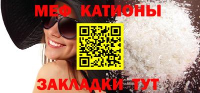 MDMA Premium VHQ Бузулук