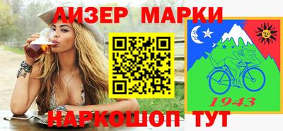 MDMA Premium VHQ Бузулук