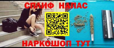 ALPHA-PVP Бугуруслан