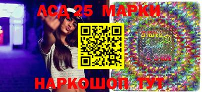 ALPHA-PVP Бугуруслан