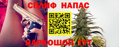 ALPHA-PVP Бугуруслан