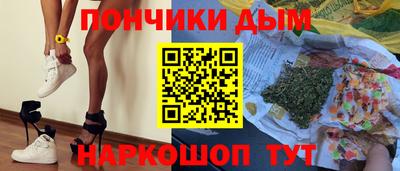 ALPHA-PVP Бугуруслан