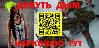 бошки Будённовск
