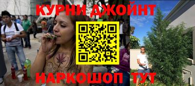 ALPHA-PVP Бугуруслан