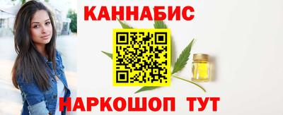 MDMA Premium VHQ Бузулук