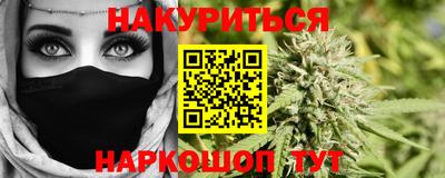 ALPHA-PVP Бугуруслан