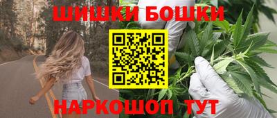 MDMA Premium VHQ Бузулук