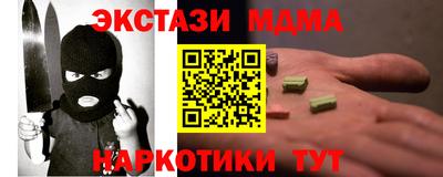 ALPHA-PVP Бугуруслан
