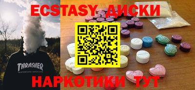 бошки Будённовск