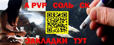 MDMA Premium VHQ Бузулук