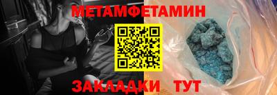 MDMA Premium VHQ Бузулук