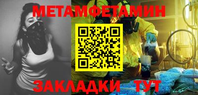MDMA Premium VHQ Бузулук