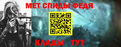 ALPHA-PVP Бугуруслан
