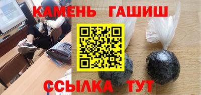 MDMA Premium VHQ Бузулук