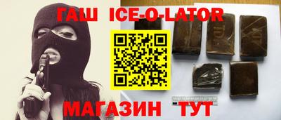 ALPHA-PVP Бугуруслан