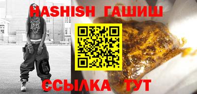 бошки Будённовск