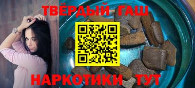 бошки Будённовск