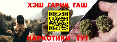 MDMA Premium VHQ Бузулук