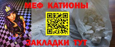 ALPHA-PVP Бугуруслан