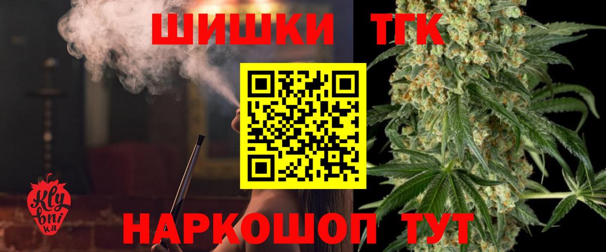 Каннабис тримм  МАРИХУАНА сатива  Вход с VPN  Каннабис SATIVA & INDICA  Марихуана LSD WEED  Ростов Великий 